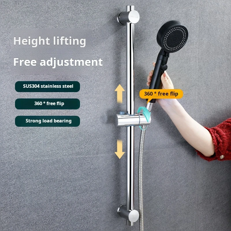 304-stainless-steel-adjustable-shower-slide-bar-extended-bracket-adjustable-height-shower-head-holder-bathroom-accessory