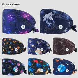 Unisex Dental Hospital Work Hats Adjustable Starry Sky Printing Pet Grooming Caps Sweat-absorbent Cotton Scrubs Cap with Buttons