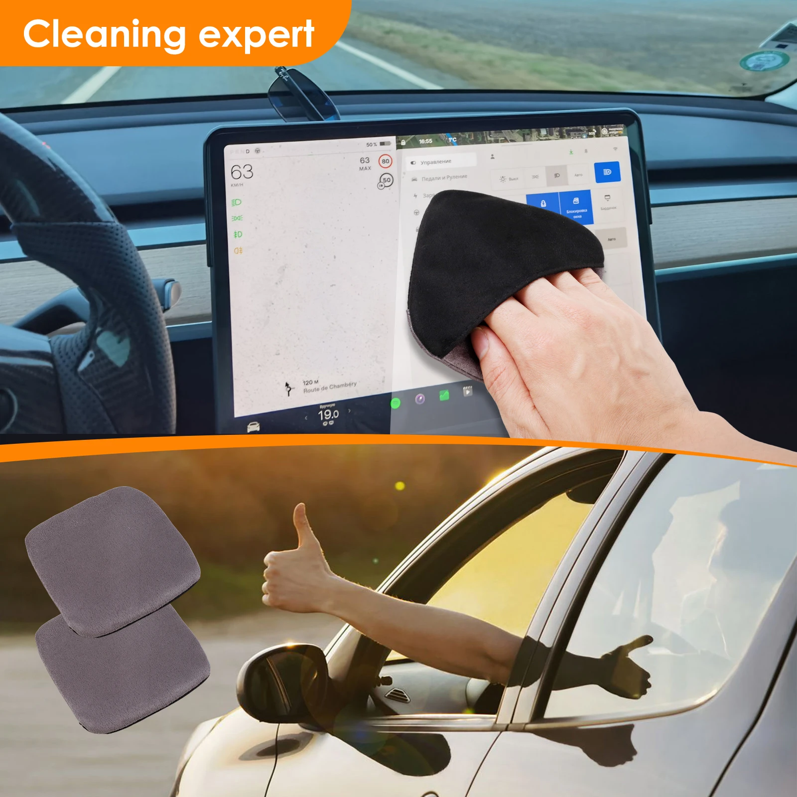 2Pcs Car Screen Cleaner Microfiber Car Accessories Cleaning Pads Reusable Auto Touchscreen Cleaning Wipes Square Car Screens