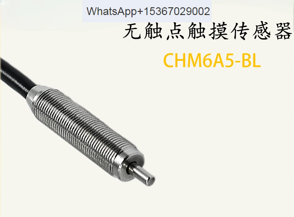 

M6A5 Бесконтактный сенсорный датчик с высокой повторяемостью и точным позиционированием датчик замены Конопляный электронный концевой выключатель