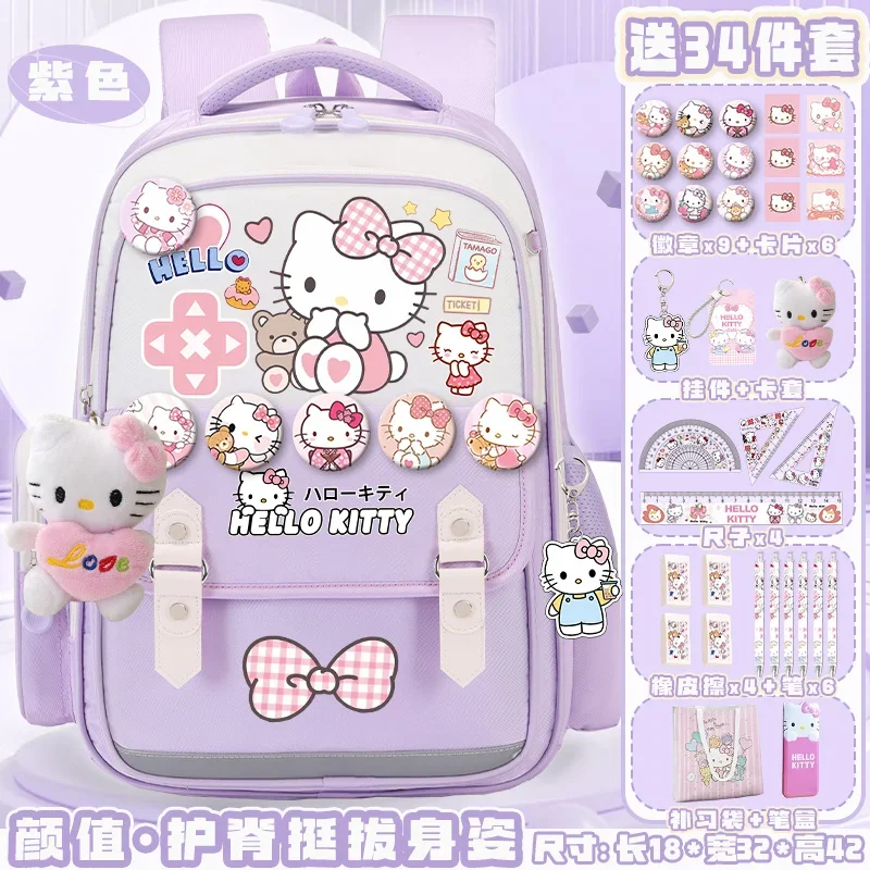 

Новый школьный портфель Hello Kitty Sanrio, милый Повседневный и легкий вместительный рюкзак, устойчивый к пятнам, уменьшающий нагрузку