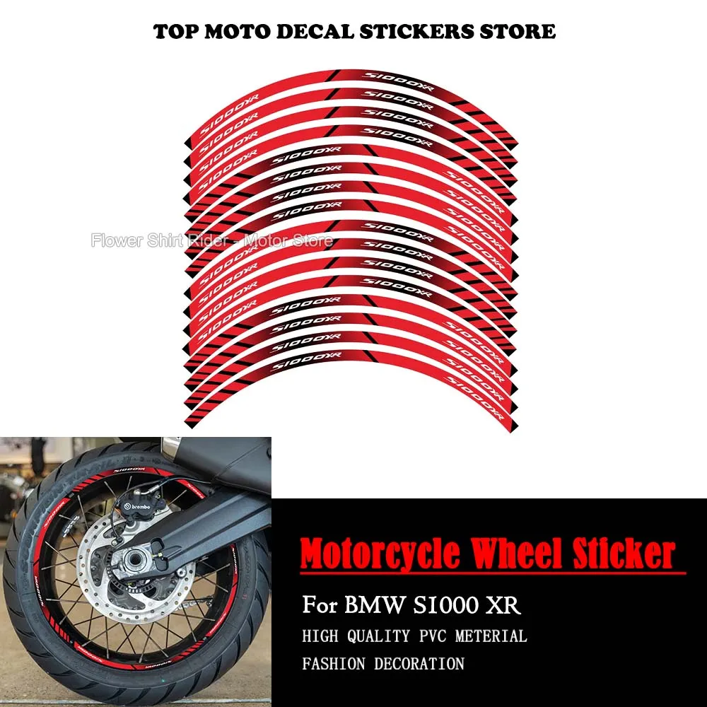 

Motorcycle Rim Sticker Wheel Hub Stripe Tire Decal Tape 17" inch for Bmw S1000XR s1000xr