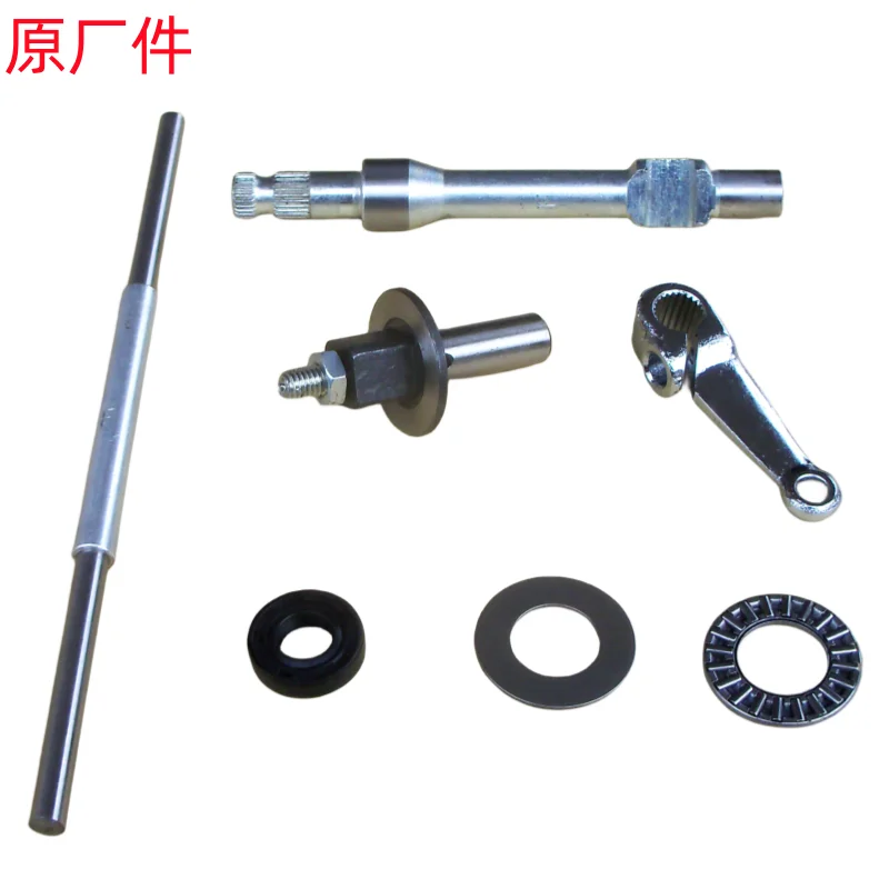 GS125 GN Prince Suzuki Motorcycle clutch rocker arm swing arm post release shaft accessory assembly clutch lever needle bearing