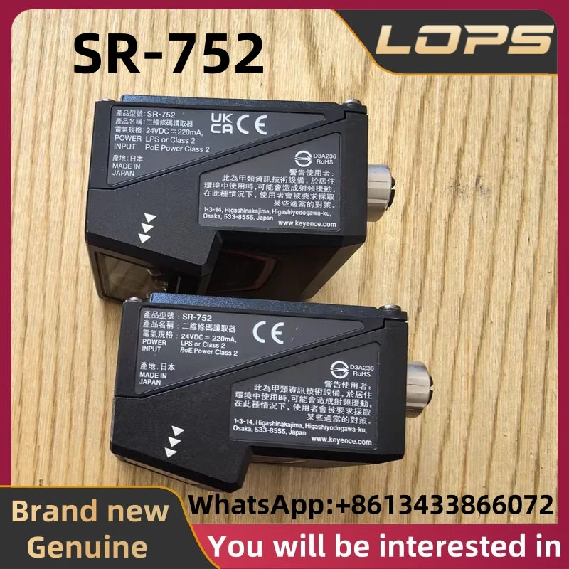 SR-752 KEYENCE Small barcode reader QR code scanner sensor,  Welcome to Consult.