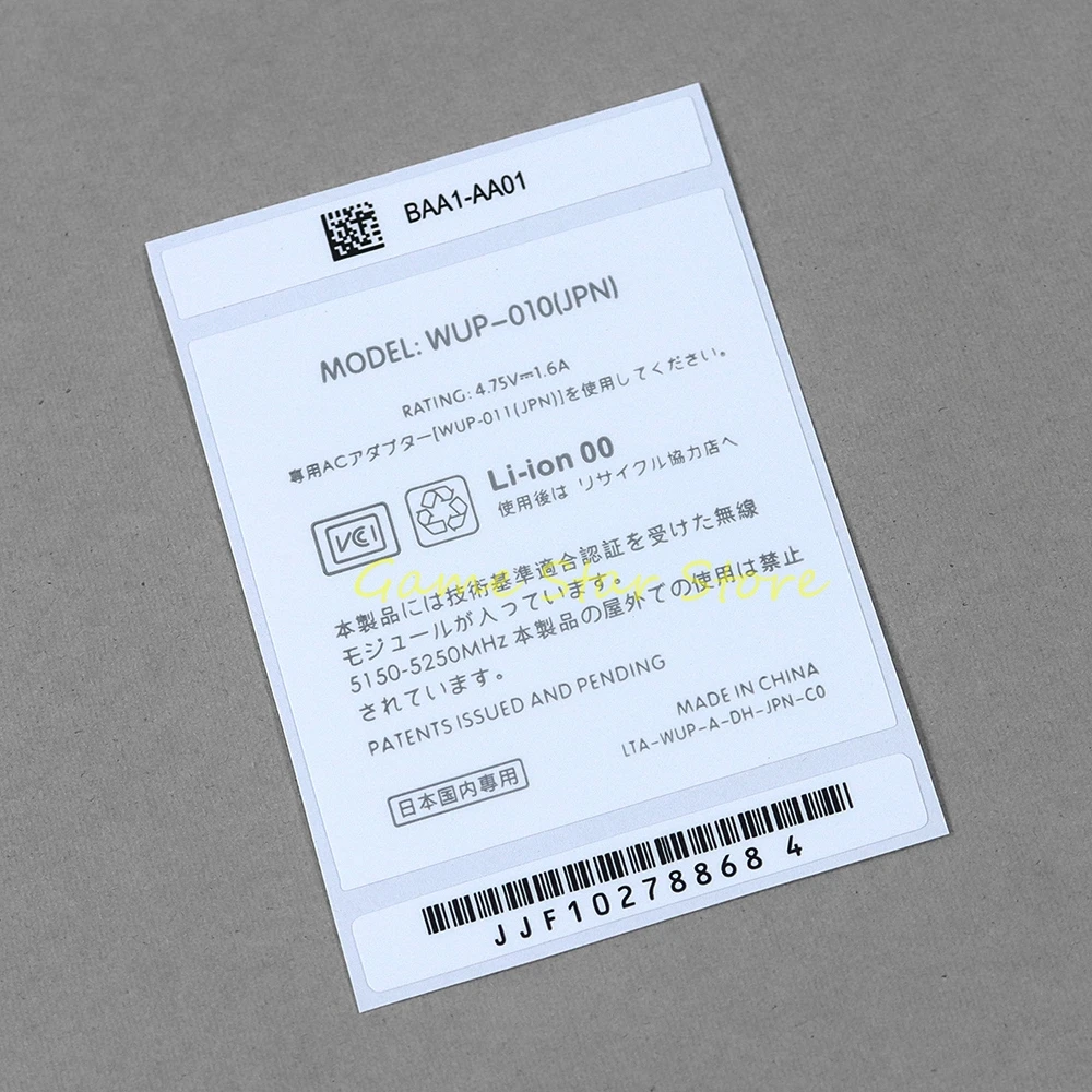 10pcs JP Version Label Sticker For WiiU Gamepad Shell Back 3-in-1 Sticker For Nintendo WII U Controller