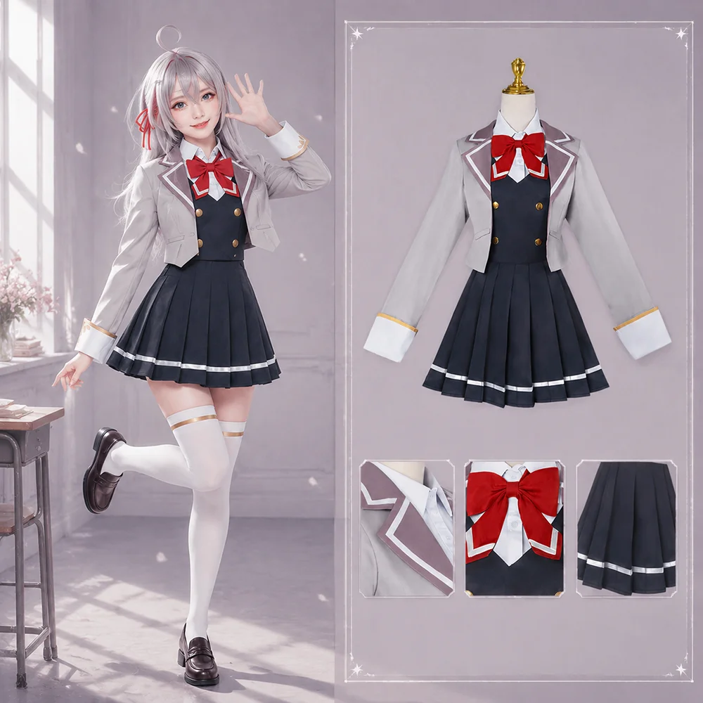 Anime Cosplay Alya - 애니메이션 알야는 때때로 감정을 숨기고 있다