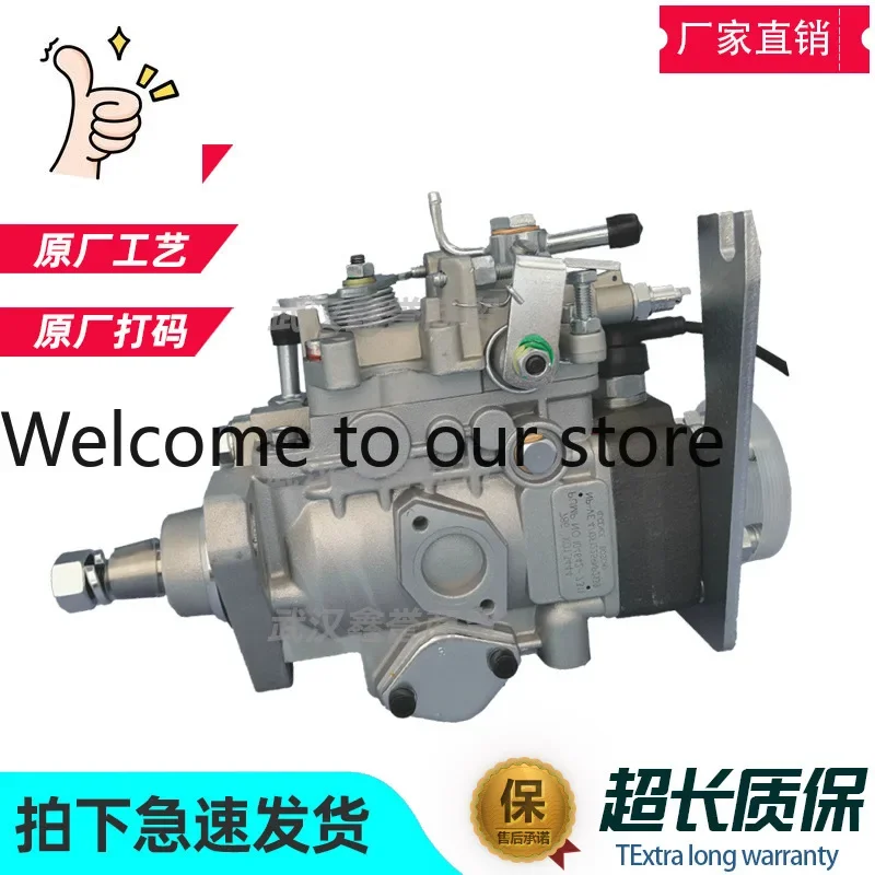 Suitable For Isuzu 4JG2 Fuel Pump Assembly VE 10464 6-5051 VE4/11F1200LNP2293