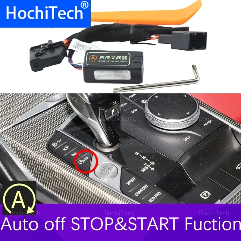 

Car Auto Stop Start Engine System Control Sensor Plug Stop Cancel Cable Memory Mode for BMW 4 Series G22 G23 G26 2020-2023