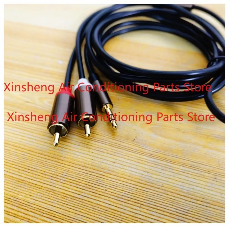 Suitable for 3.5mm to Lotus one point two power amplifier audio cable 3.5 to 4RCA computer with two sets of speakers audio cable