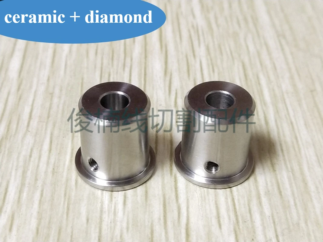 

For Charmilles medium-speed wire EDM ceramic + diamond guide nozzle 0.192mm/0.195mm,
