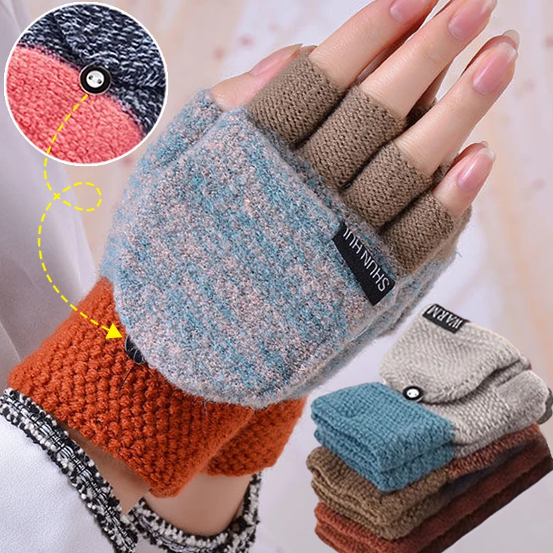 

Unisex Winter Warm Thickening Wool Gloves Knitted Flip Fingerless Exposed Finger Thick Glove Without Fingers Mittens Glove Women