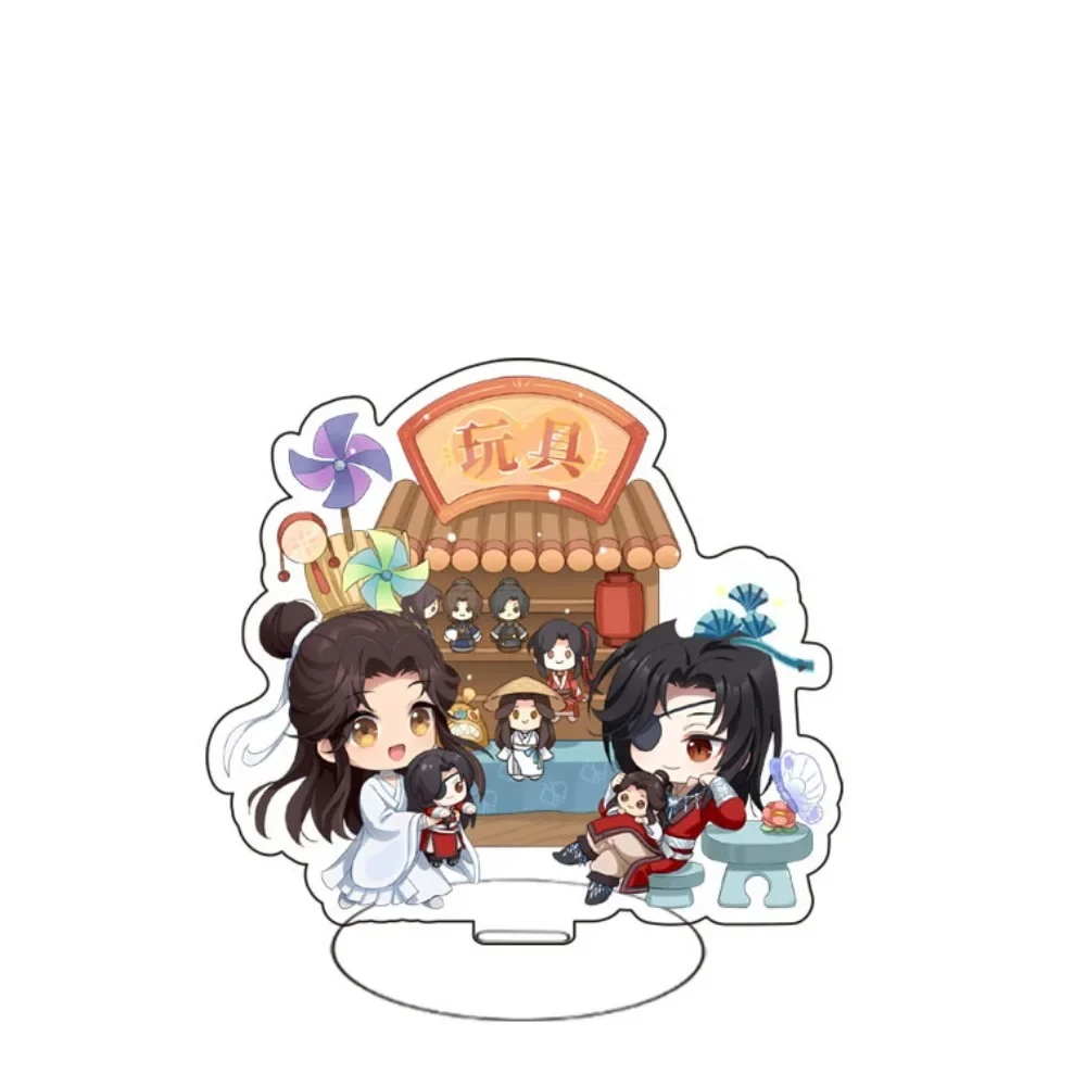 Anime TianGuan Ci Fu Acrylic Stand Model Keychain