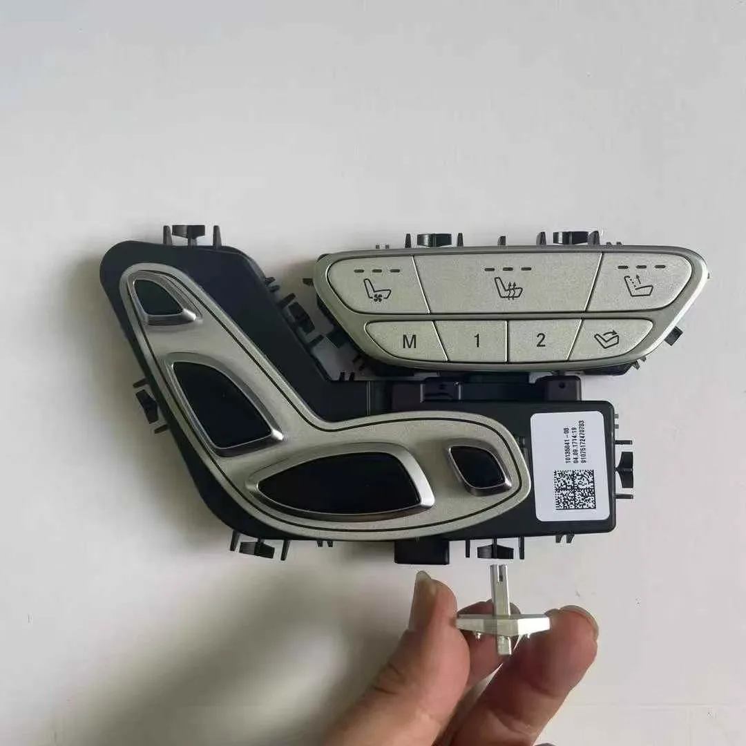 Suitable for Mercedes-Benz V260 second-row aviation seat widening switch maintenance aluminum alloy accessories replacement