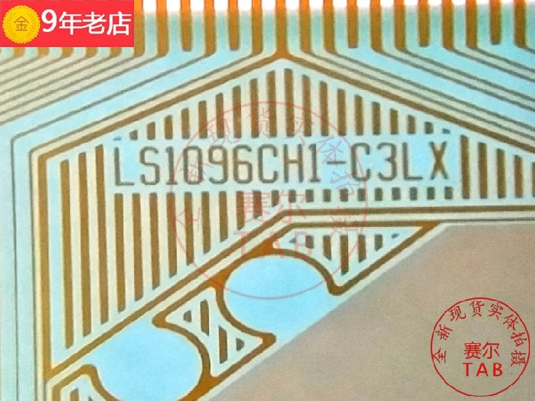 LS1096CH1-C3LX IC TAB Original und neue Integrierte schaltung