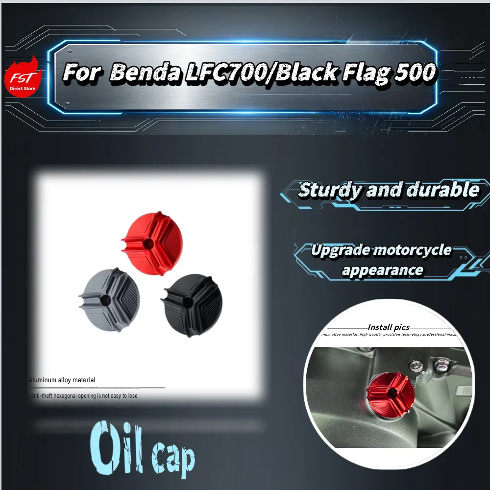 

For Benda LFC700 Black Flag 500 Anti-Pry Oil Cover, CNC Aluminum Engine Oil Screw Security Mod Parts