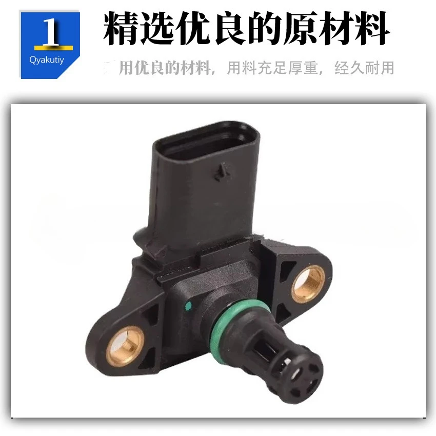 1pc 13627843531 Tmap Pressure Sensor For BMW 3.5 135I  335I N20 N54  Hatchback 2014- 2017  capteur de pression d'air d'admission