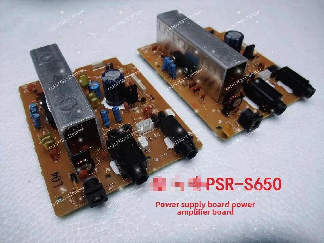 PSR-S650 Electronic Keyboard Brand New Original Motherboard Door Accessories