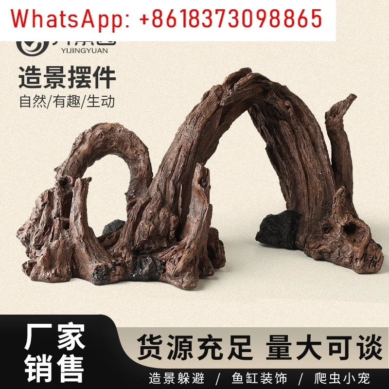 1Pcs fish tank landscaping ornament simulation sunken wood tree roots stump aquarium landscaping escape hole