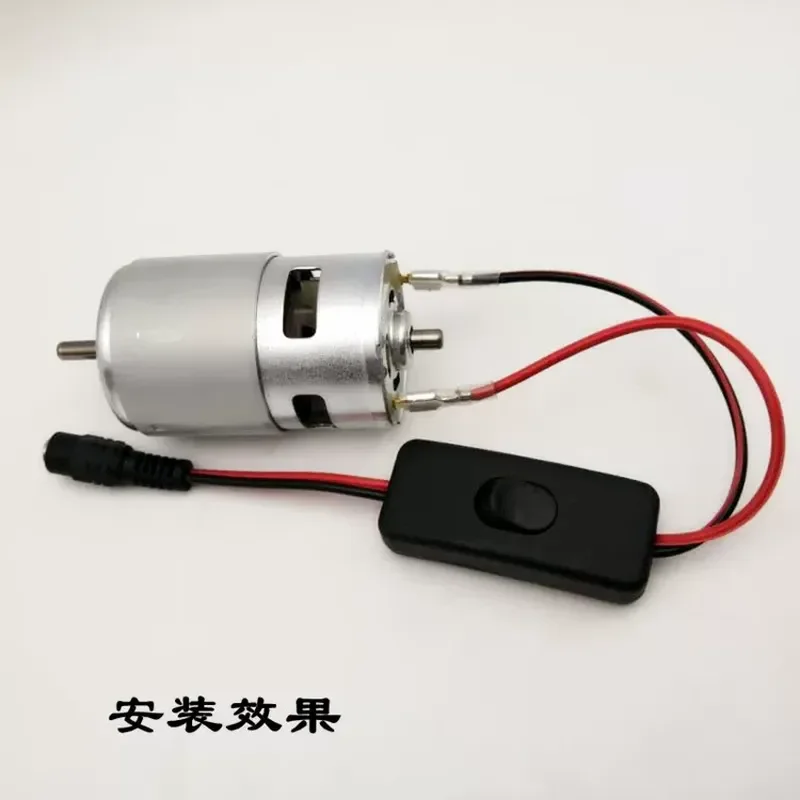 0.6 Flat Oxygen-free Copper Core DC24v Power Switch Cable 775/795/895 Switch Centralized Power Supply 12VDC Female