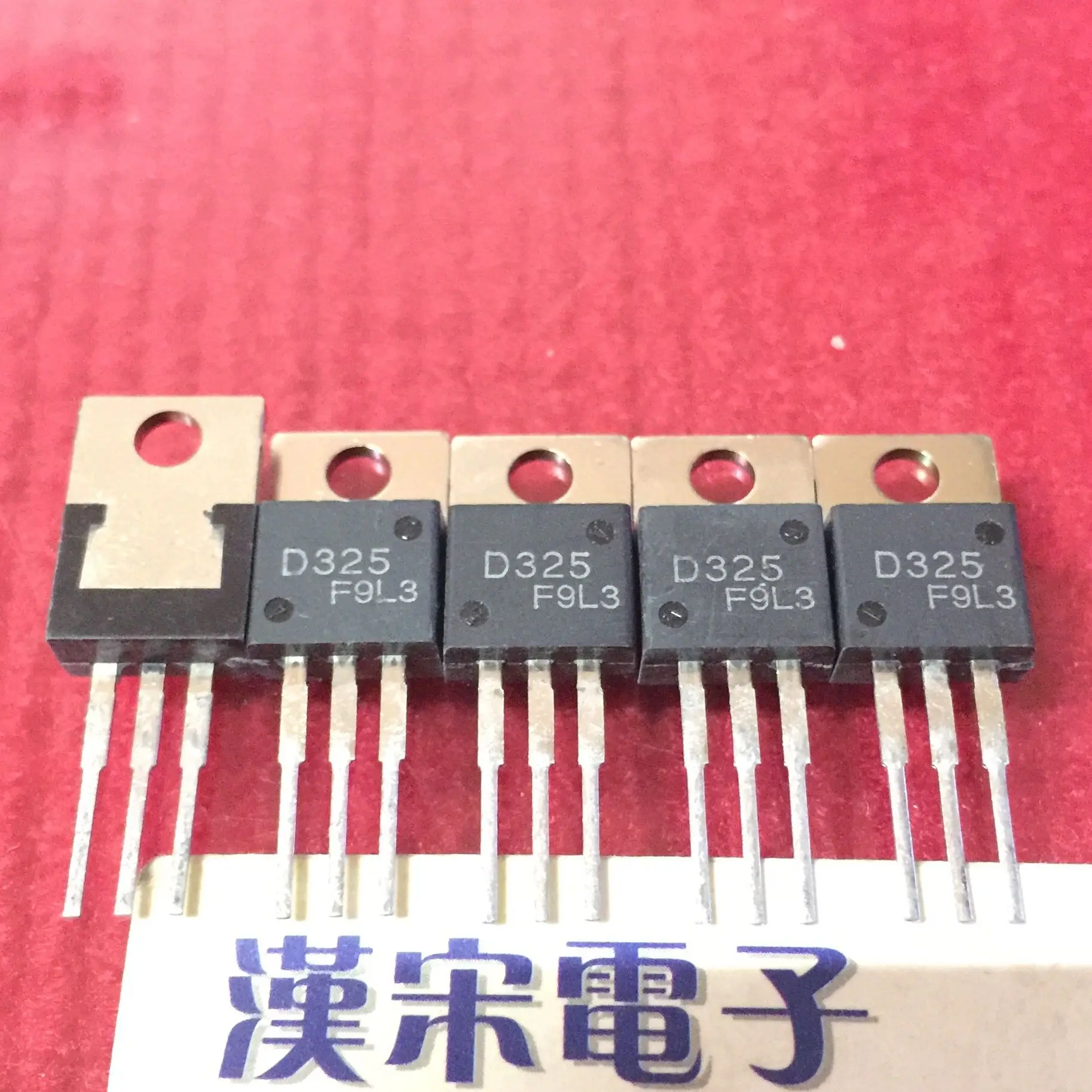 2SD325/2SB511/D325/B511 4 10 pares