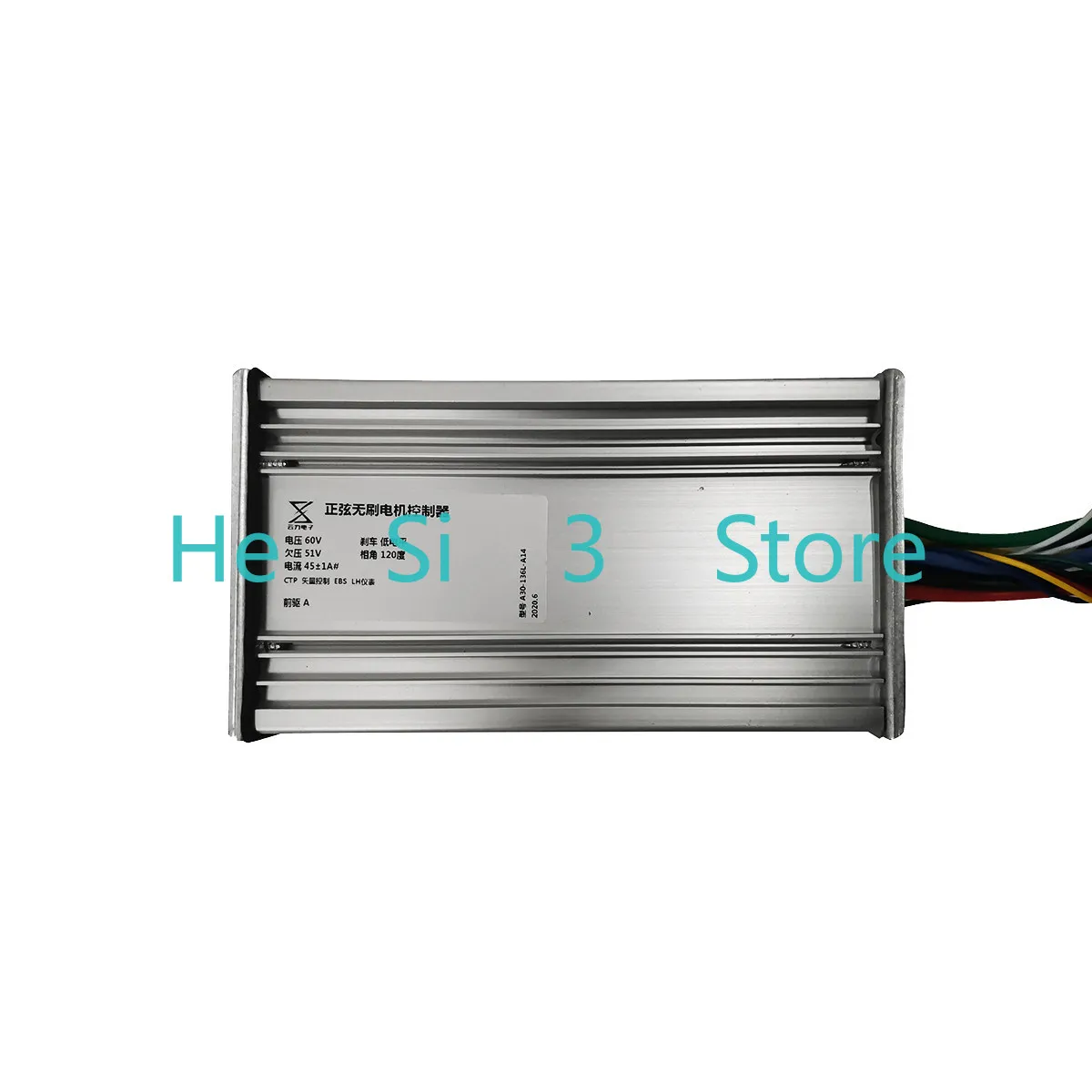 1PCS  60V52V sinusoidal brushless front and rear controller for electric scooter