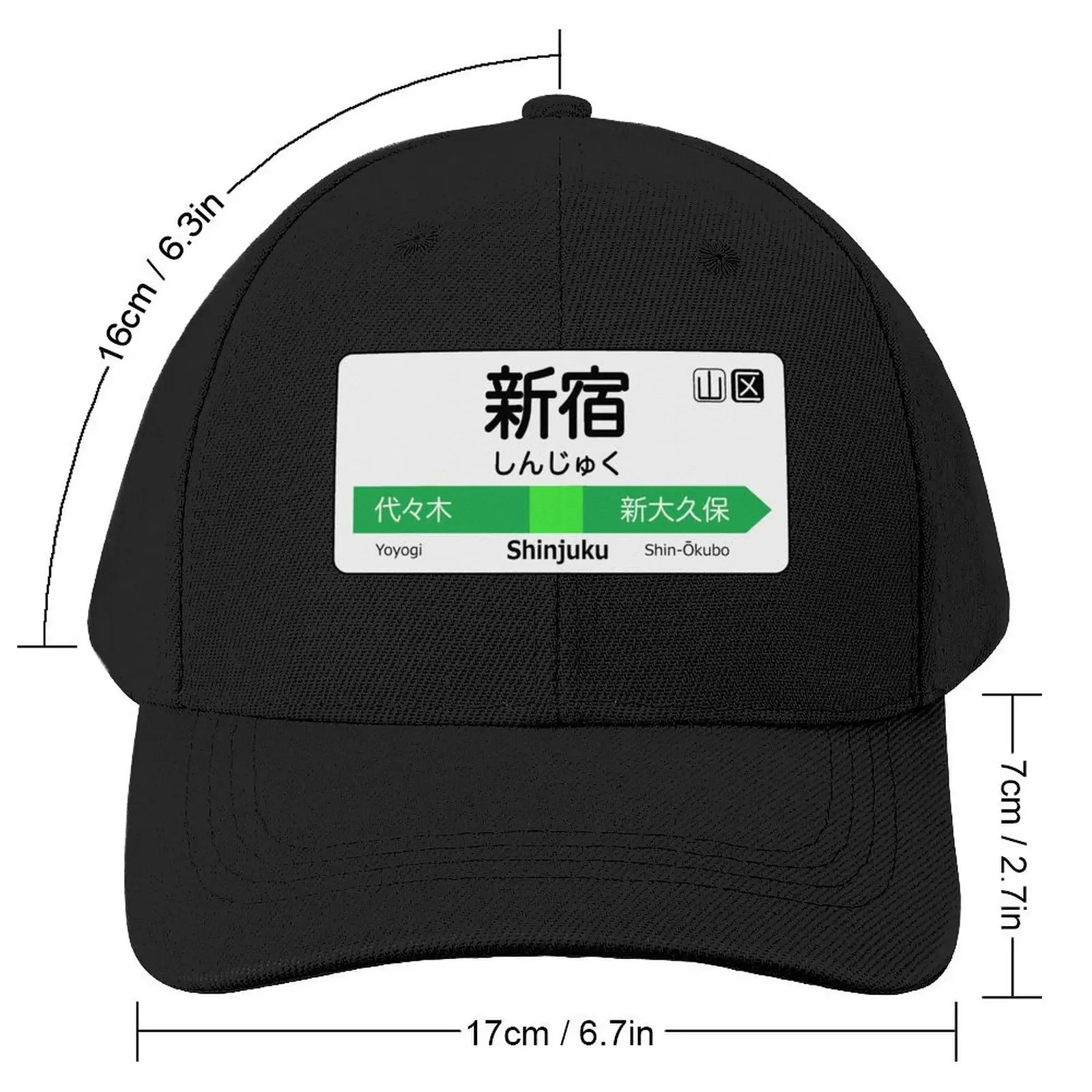 Shinjuku Train Station Sign - Tokyo Yamanote line Baseball Cap summer hat Sun Hat For Children New Hat Boy Women's