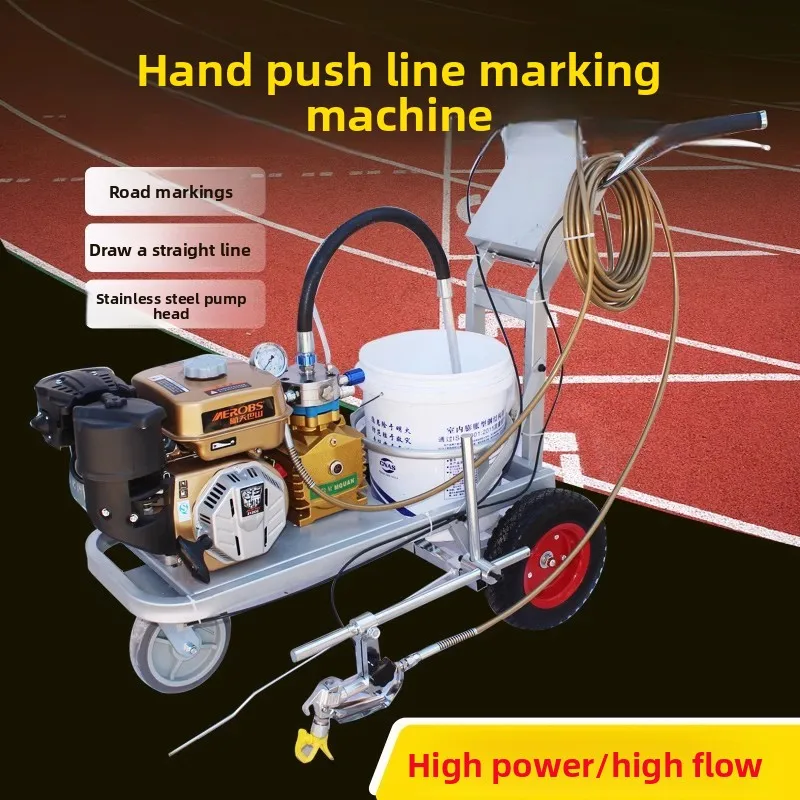 LH road hand-push type small road cold spray marking machine runway parking line marker