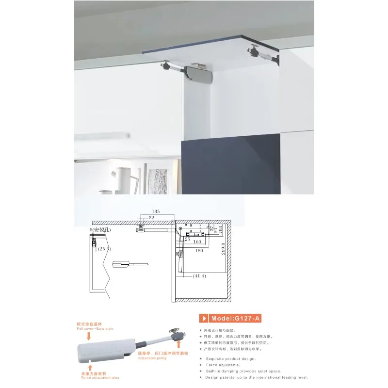 

Вертикальный поворотный механизм подъемного шкафа Вертикальный подъемный шкаф Двойная складная подъемная система Кронштейн шкафа