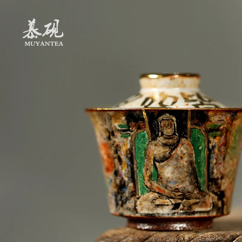 Mu Yan Wood-Fired Hand-Painted Wabi-Sabi Style Bowl With Lid, Handmade Shino Ware Set For Brewing Tea