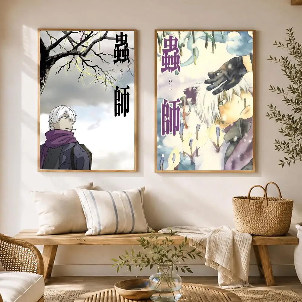 Mystical Anime Mushishi Poster HD poster wall art self-stick no-residue for home cafe office great gift
