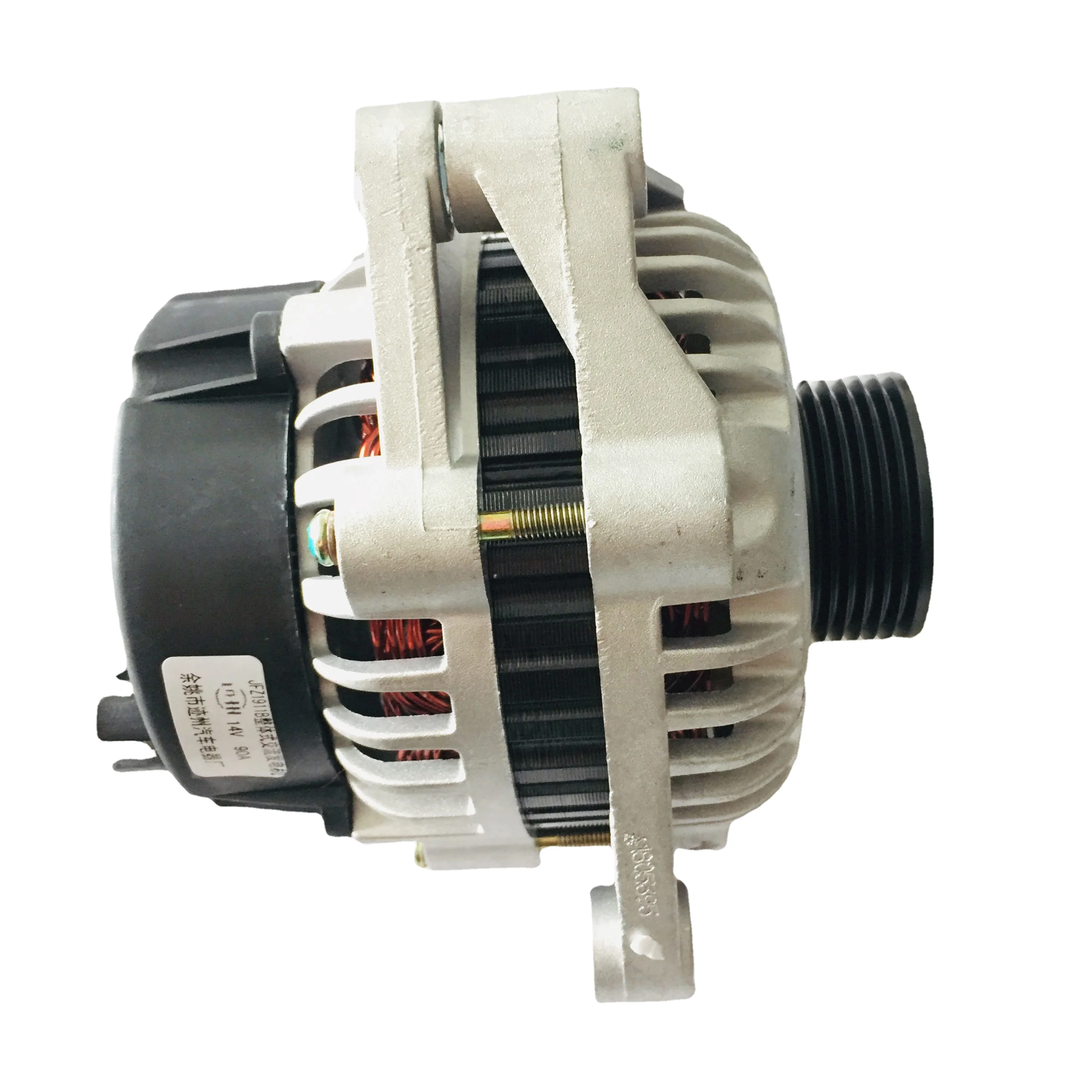 

Alternator for Chery A13 A5 OEM: A15-3701110BA