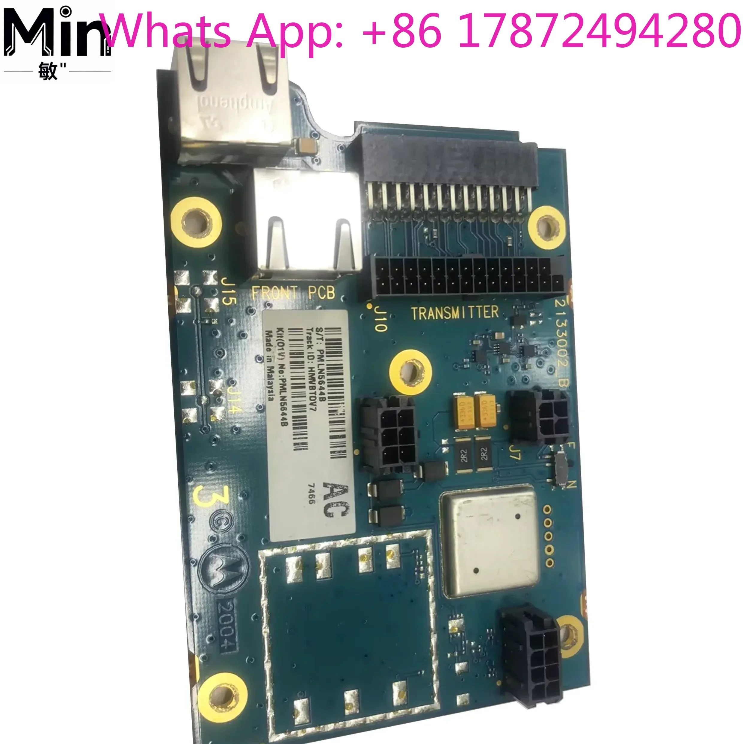 PMLN5644BS Connector Board Service Kit