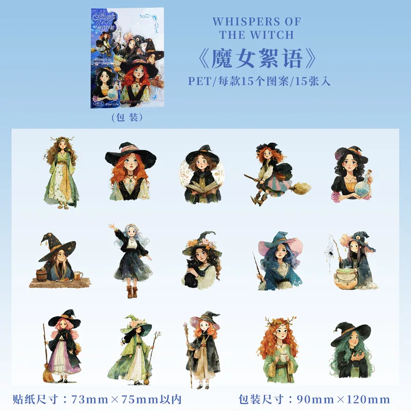 Sticker Pack 15 Sheets 6 Designs Magic   Collection Fantasy Witch Items for Journal Decoration Multicolor Paper Sticker