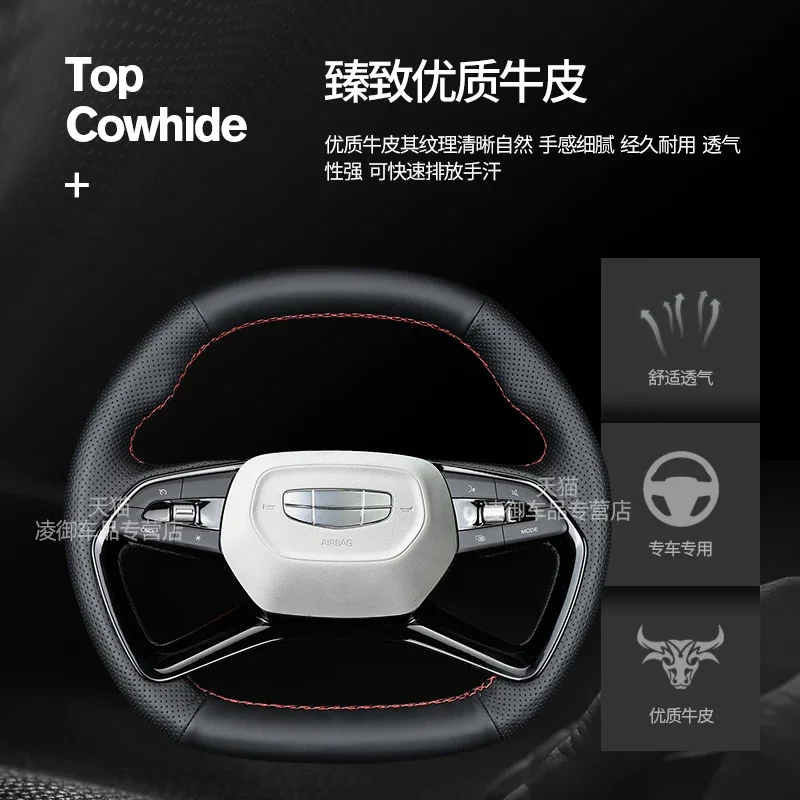 For Geely Boyue L FX11 2023 DIY Steering Wheel Cover Leather Hand Sewn Interior Handle Cover