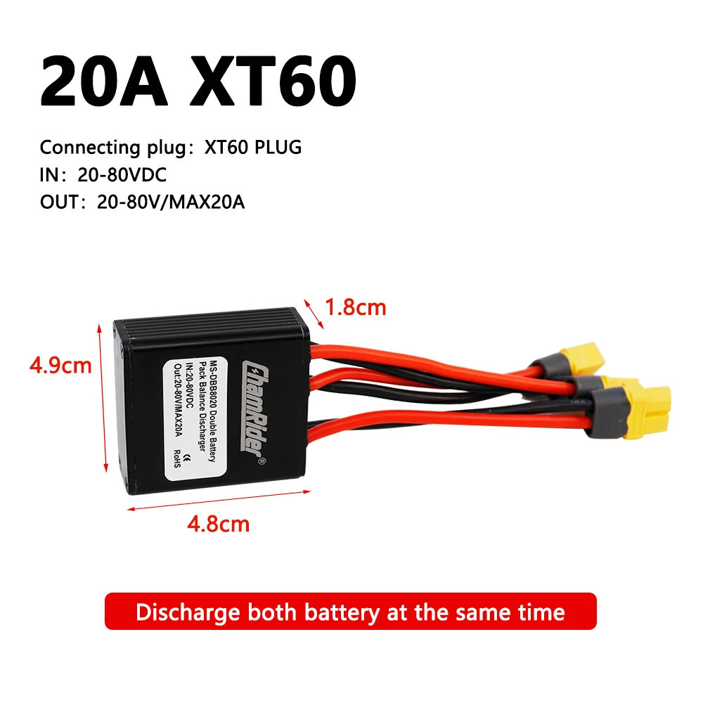 Dual Battery Discharge Converter, Simultaneous Connection Adapter, Balanced Discharge Module, Ebike Parts, 20V-72V,20A-100A