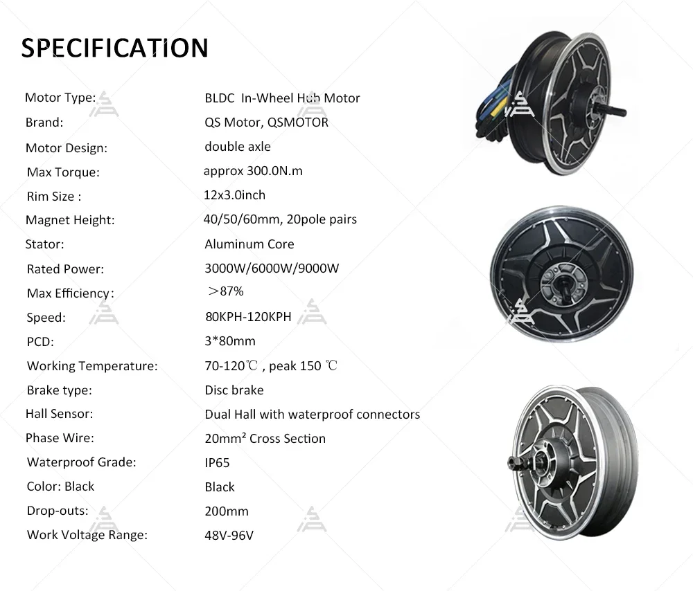 QSMOTOR QS268 V5 High-Speed BLDC Hub Motor 3000W 72V 130KM/H for Electric Motorcycle 12x3.0inch