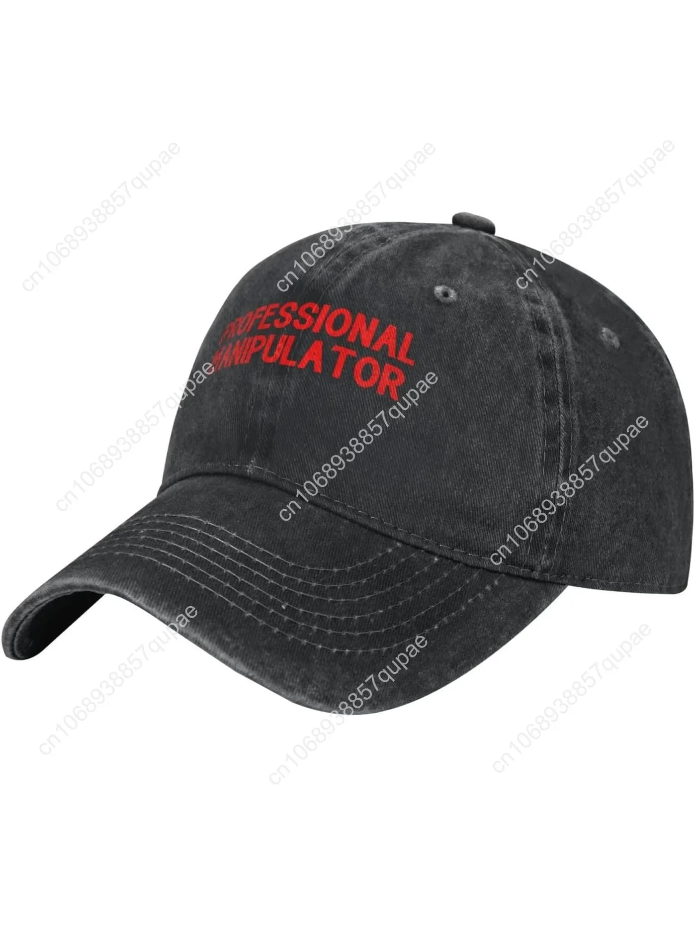 

Professional Manipulator Baseball Cap Adjustable Original Dad Hat for Men Women Black