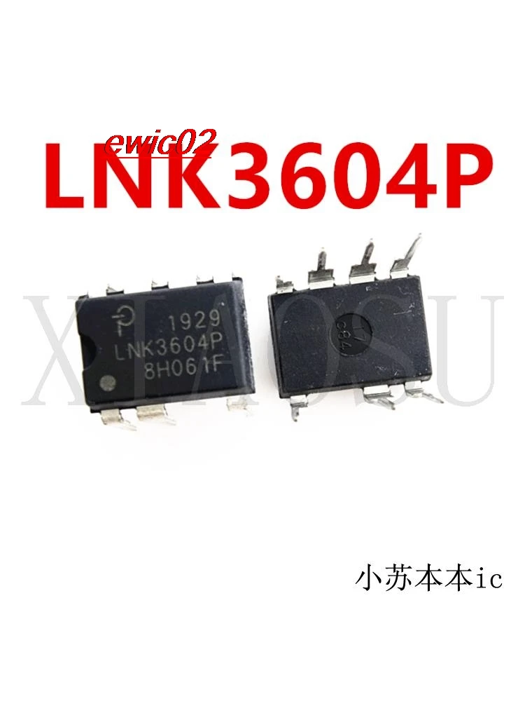 5pieces Original stock  LNK3604P  DIP7 IC