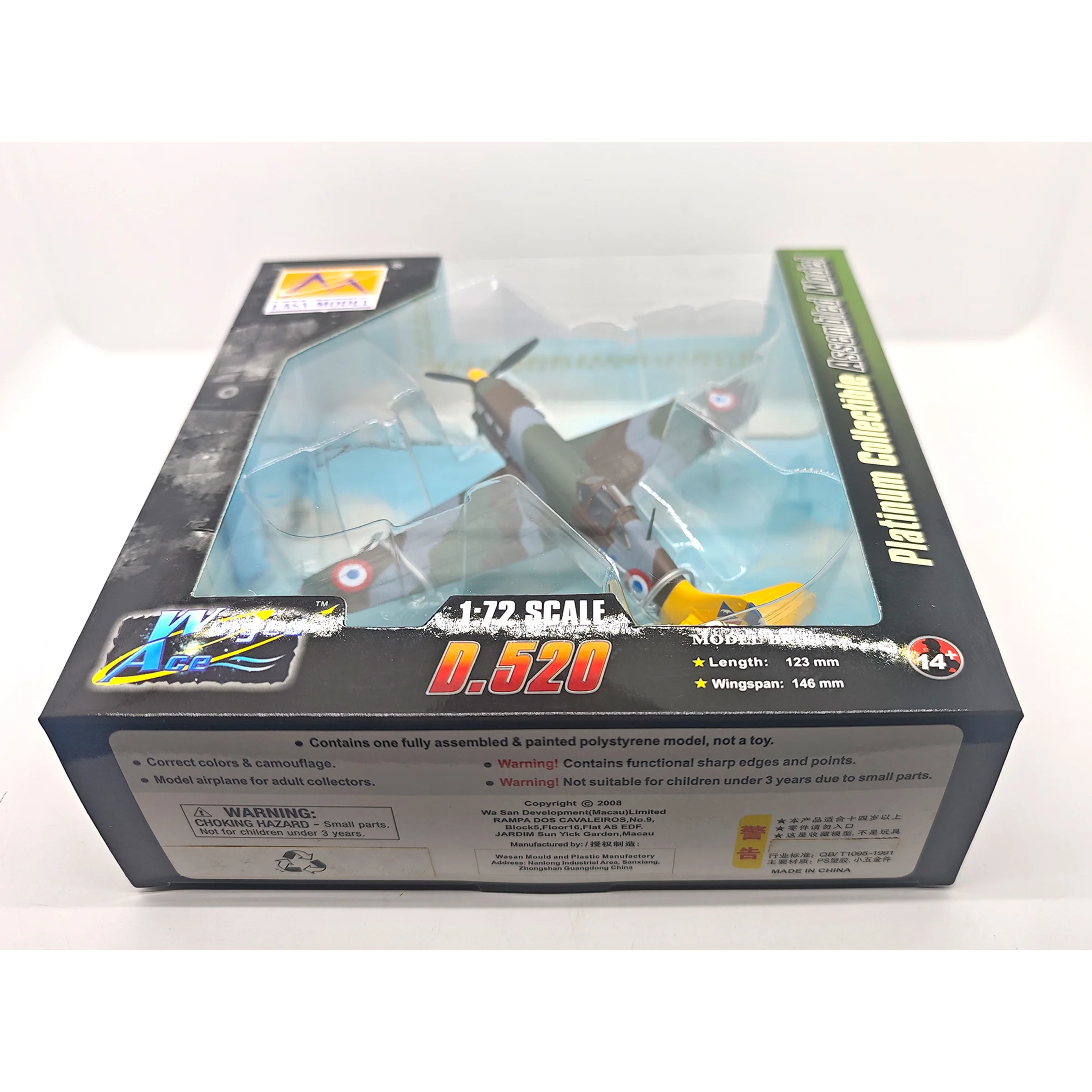 Spot 36335 1/72 WW2 French GCIII 343 D.520 fighter model static finished model (out of print)