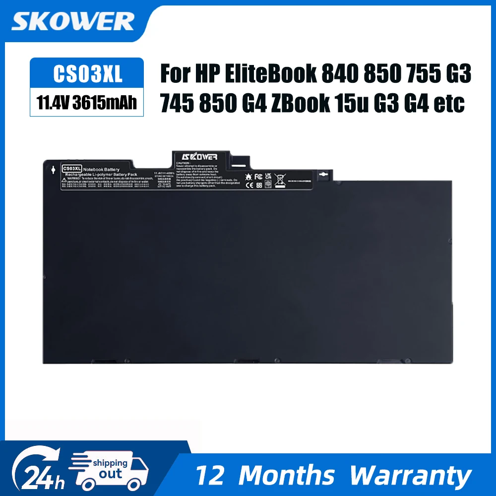 

Аккумулятор SKOWER CS03XL для HP EliteBook 840 850 755 745 G3 745 850 755 G4 ZBook 15u G3 G4 HSTNN-IB6Y