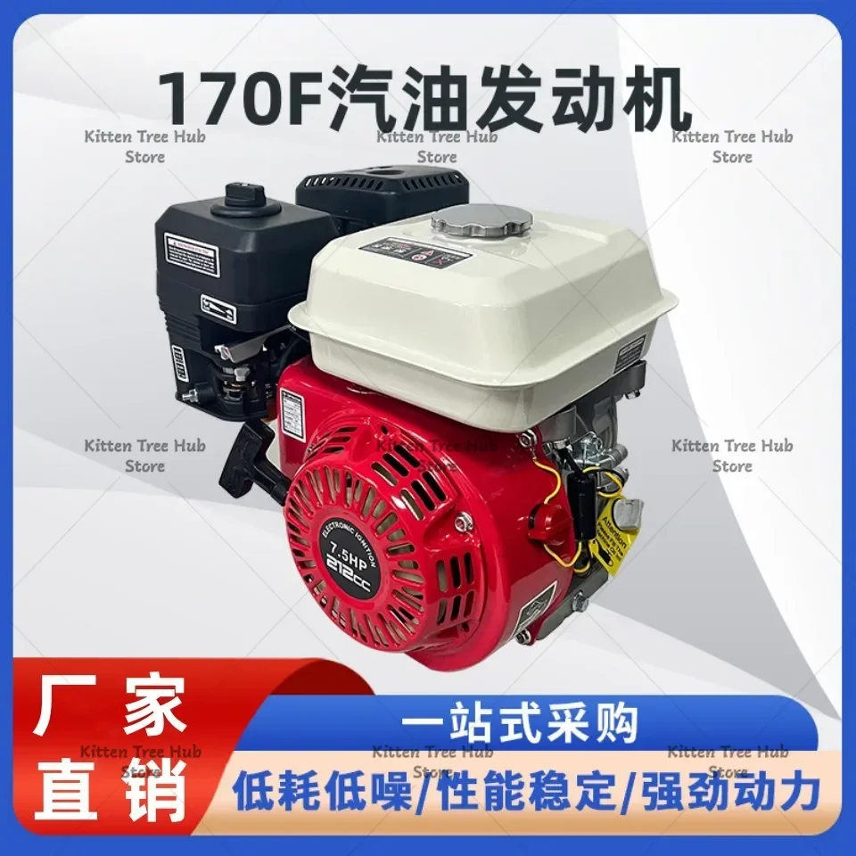 6.5HP 7.0HP 7.5HP 15HP single cylinder four stroke engine