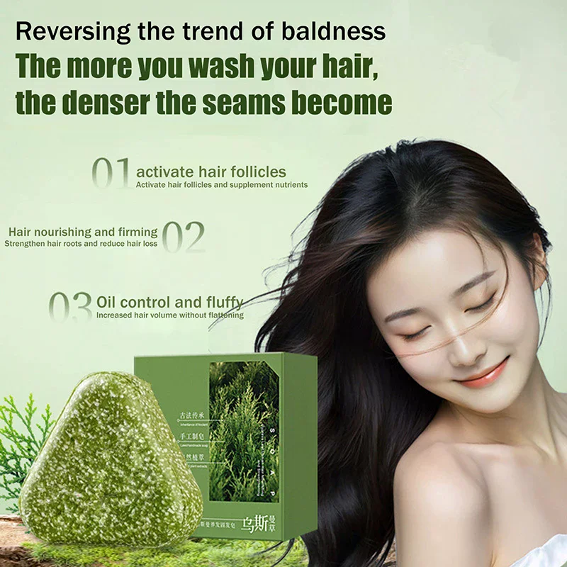 

Usman Трава и платикадела Травяной шампунь Мыло Натуральное средство от выпадения волос Укрепляет корни Контроет масло Очищает рост волос на коже головы