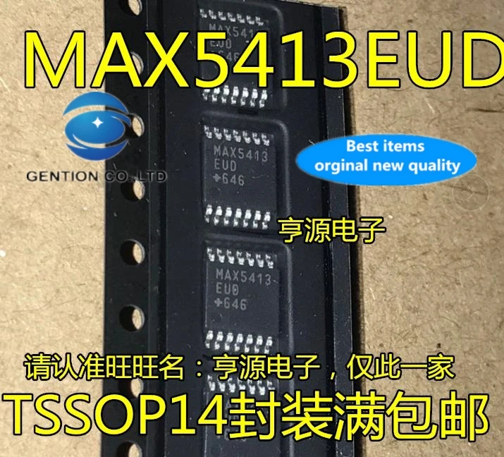 5PCS MAX5413 MAX5413EUD data collection-da converter in stock 100% new and original