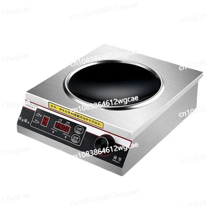 High-power induction cooker commercial 3500w concave knob hotel kitchen table-top fried battery stove