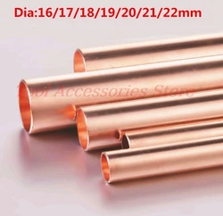 산업용 DIY 공예용 중공 스트레이트 파이프 튜브, 빨간색 구리 튜브, 16mm, 17mm, 18mm, 19mm, 20mm, 21mm, 22mm OD, 250mm, 500mm 길이