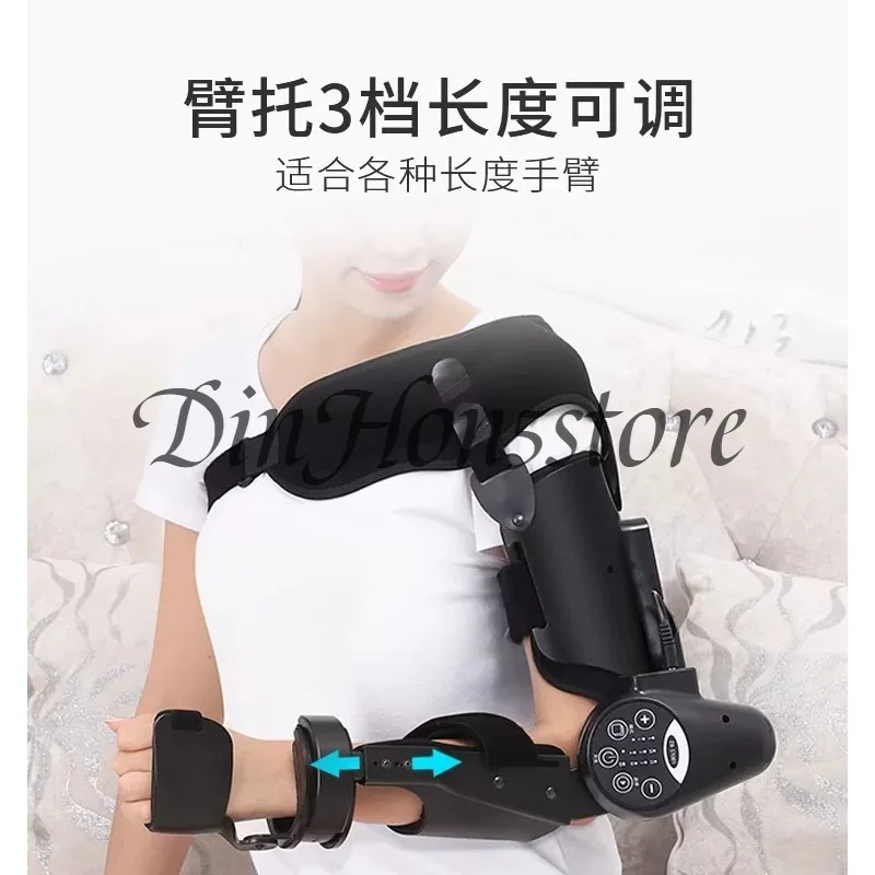Elbow Upper Arm Rehabilitation Robot Stroke Training Device Wrist Joint Brace Upper Arm Hemiplegia Exercise Trainer