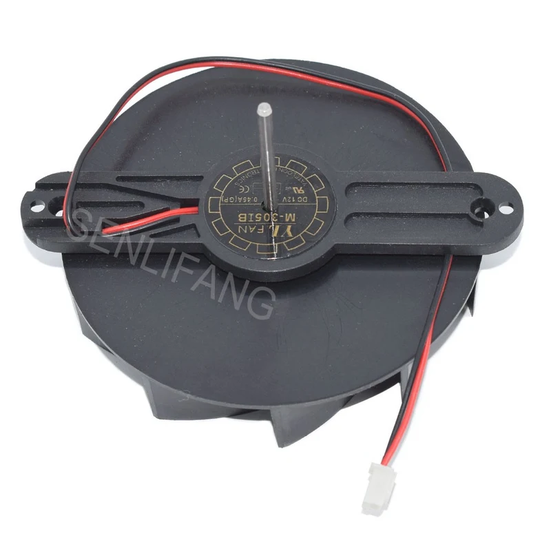 L+ for Applicable Yuelun 9225 M-3051B 12V 0.45A 2Pins Car Refrigerator Cooling Fan
