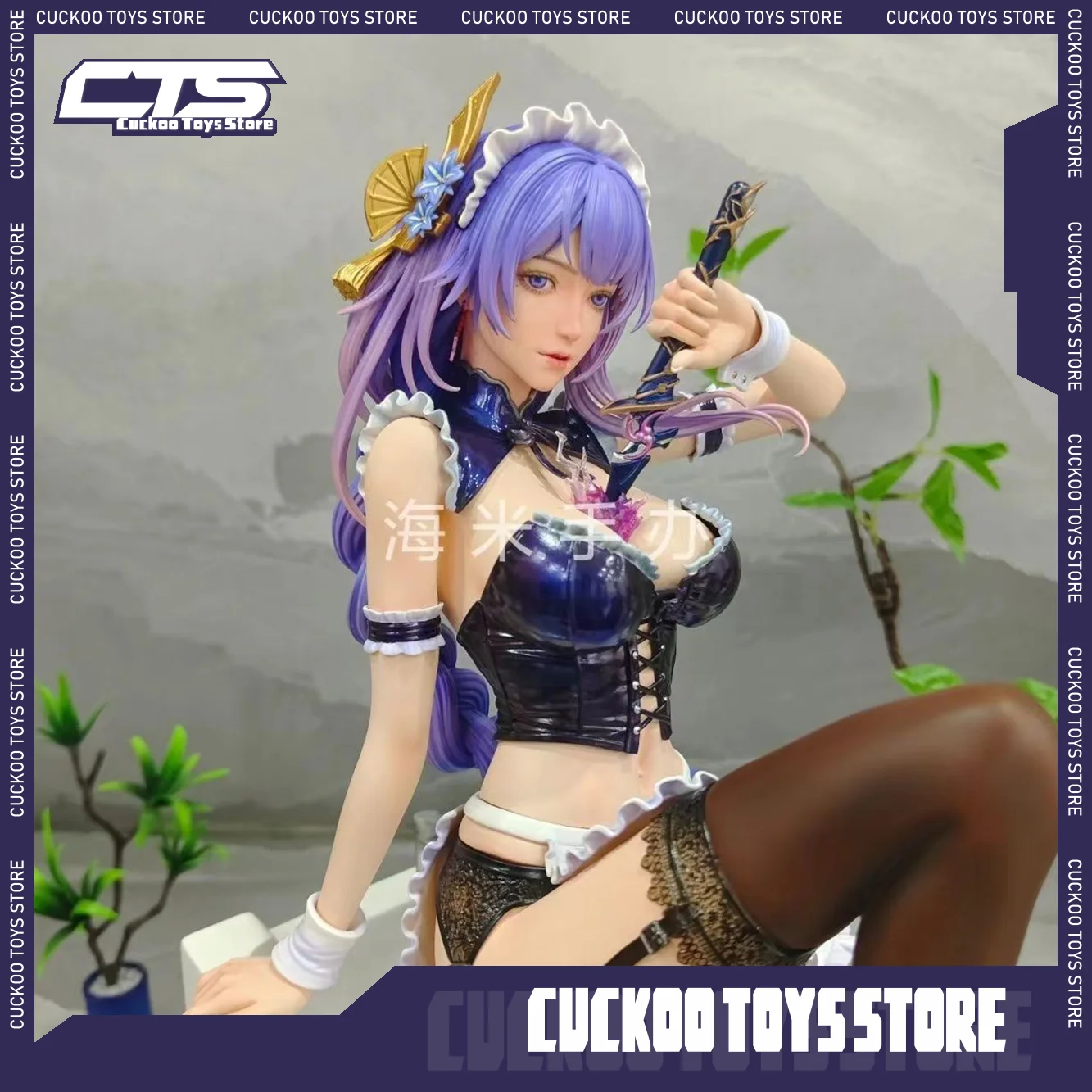 New Genshin Impact Raiden Shogun Action Figures Sexy Anime Figure Beelzebul Figurine Statue Genshin Model Doll Collect Toy Gifts