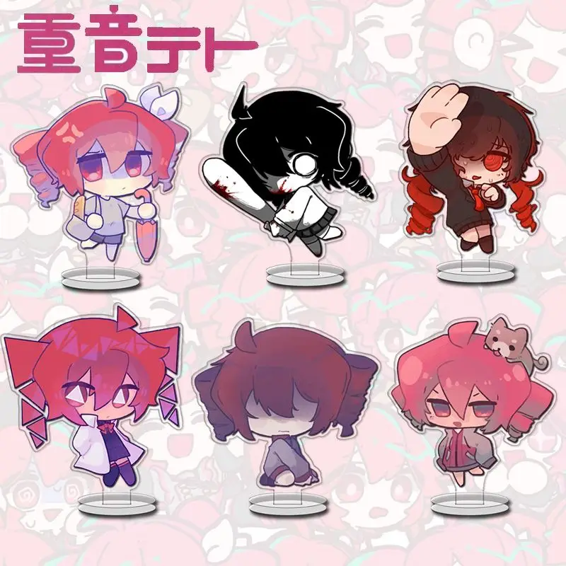 Kasane Teto Acrylic Stand Keychain Virtual Singer Merch Window Sill Wear‑proof High‑resolution Anime Character Display Stand