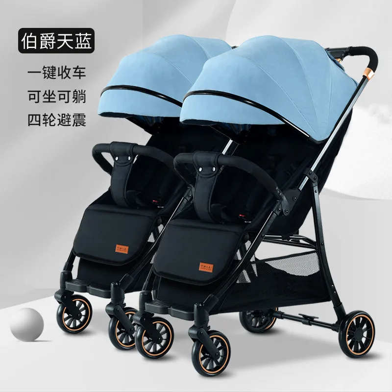 

Twin Baby Strollers Designed for Sitting Lying Lightweight Folding High Landscape One Click Collection Baby Stroller